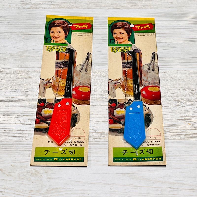 昭和レトロ スチール製蝿帳 花柄 未使用 デットストック品