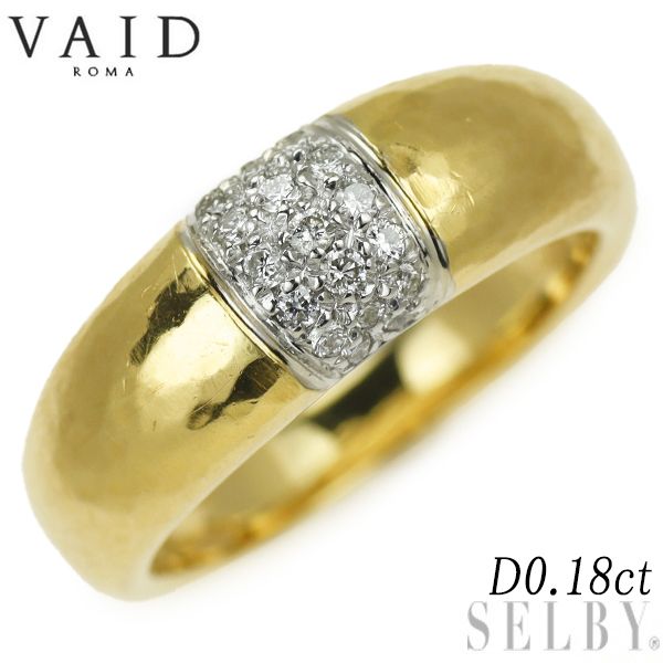 ヴェイド K18YG/WG ダイヤモンド リング 0.18ct - メルカリ 