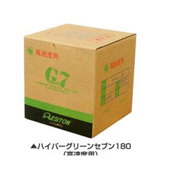 ドライバー・レンチ 【新品・7営業日以内発送】レヂトン 180X7X22.23 SAZ24 【25個入】 ハイパーG7高速度用 180X7X22.23SAZ24【沖縄離島販売】