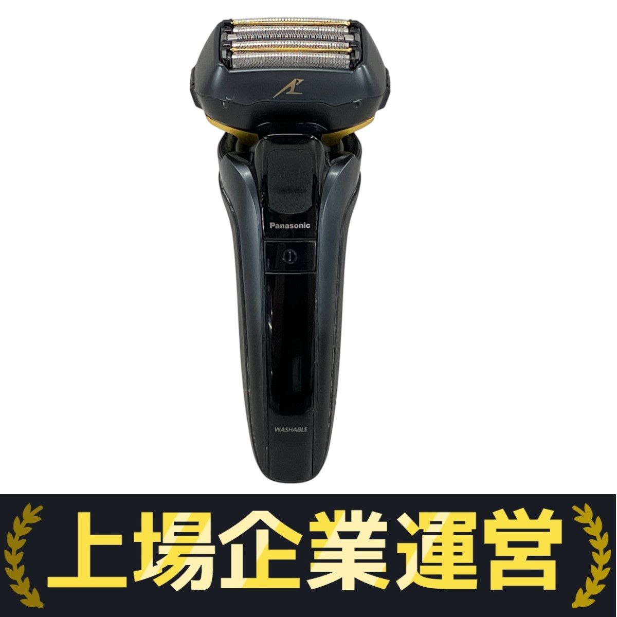 Panasonic リニアシェーバー ラムダッシュ6枚刃 クラフトブラック E