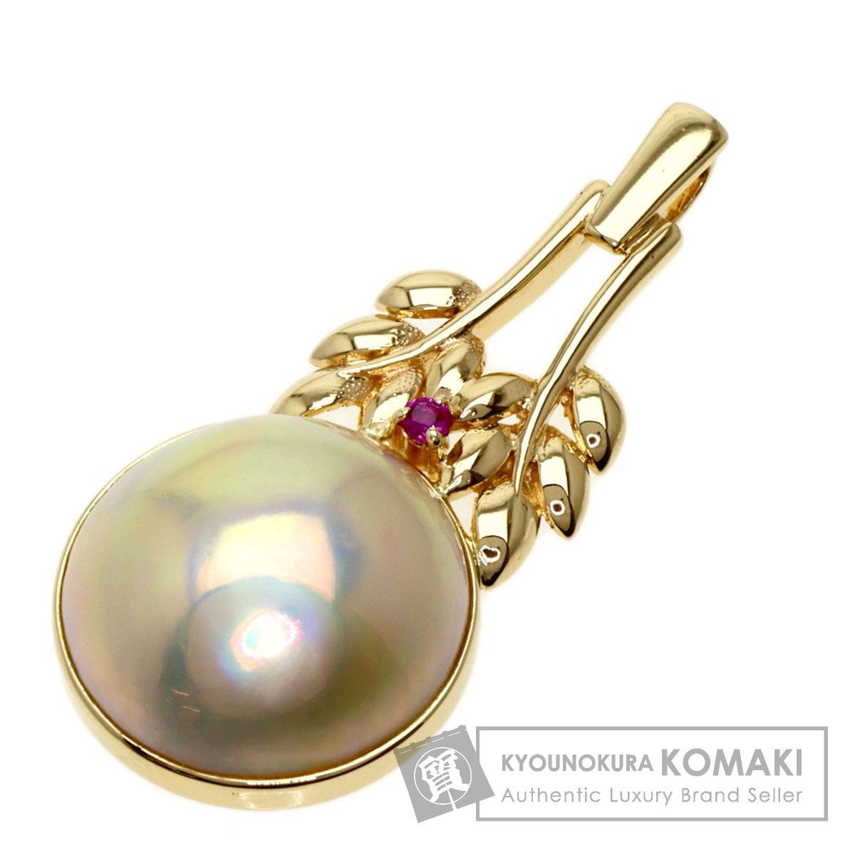 ミキモト MIKIMOTO パール 6mm ルビー ネックレス トップ K18-