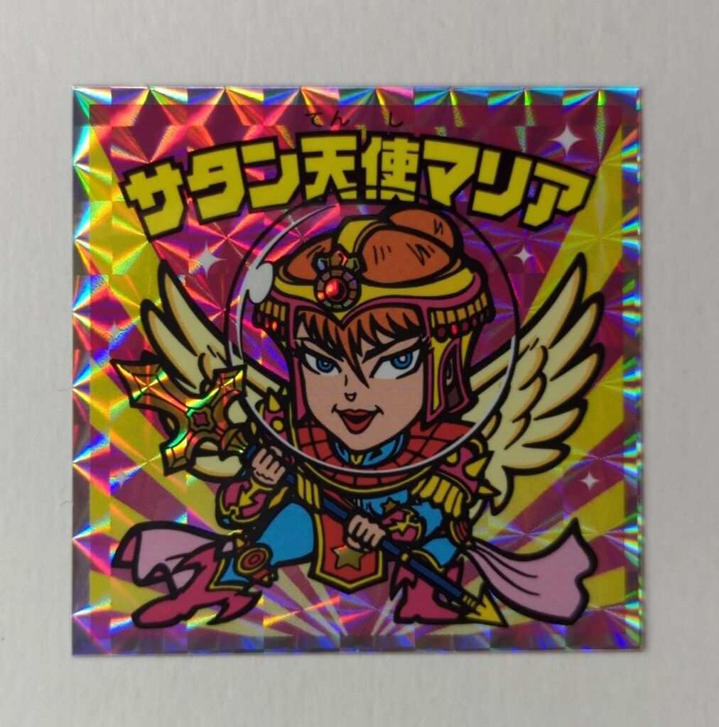ロッテ ロッテシティホテル錦糸町×ビックリマン 8月/悪魔が天使