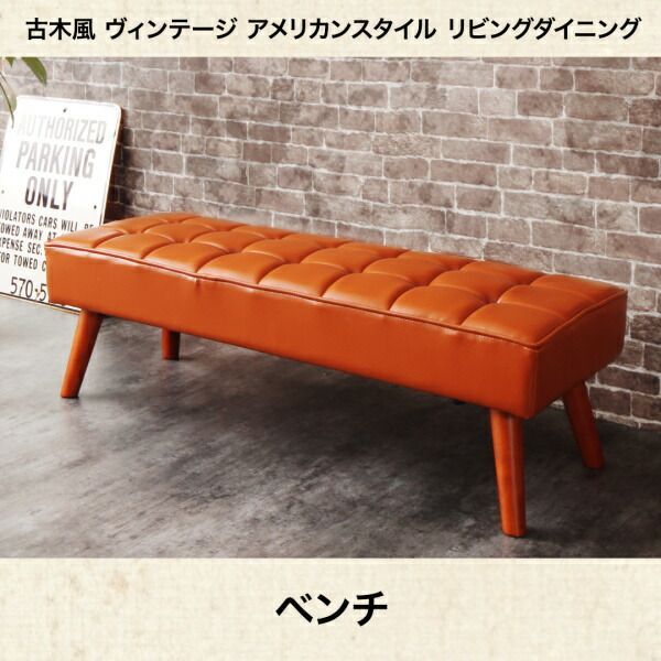PUNK ROCK BOY GROWN UP VER.約22cm Punk Kid – Aug 16, 2013 | normalbob.com