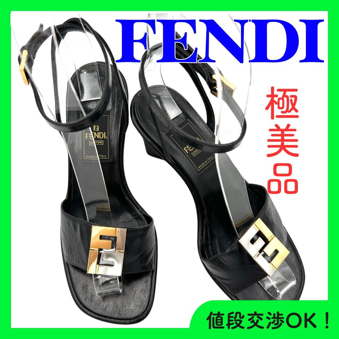 ☆極美品☆ FENDI フェンディ サンダル ズッカ ロゴ 金具 レザー アンクルストラップ ブラック 23.5㎝ T898 - メルカリ