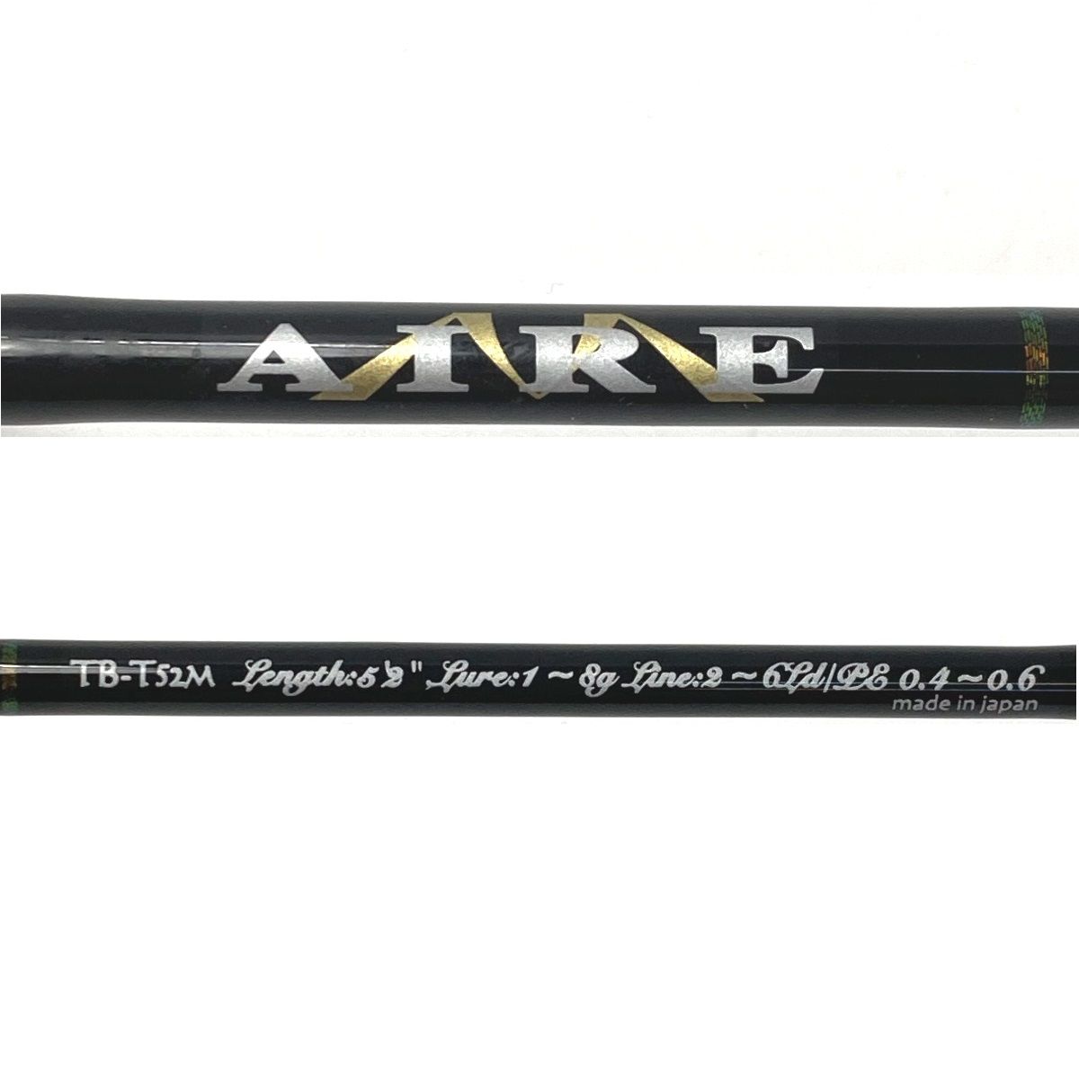 M-AIRE Mアイレ トゥルーチャボロン トゥイッチン TB-T52MC ルアー