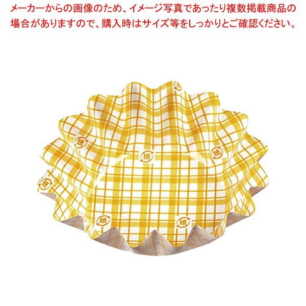 値下げ！【GANCHAN 】ハート LOVE アート ギフト 派手 お祝い 最高