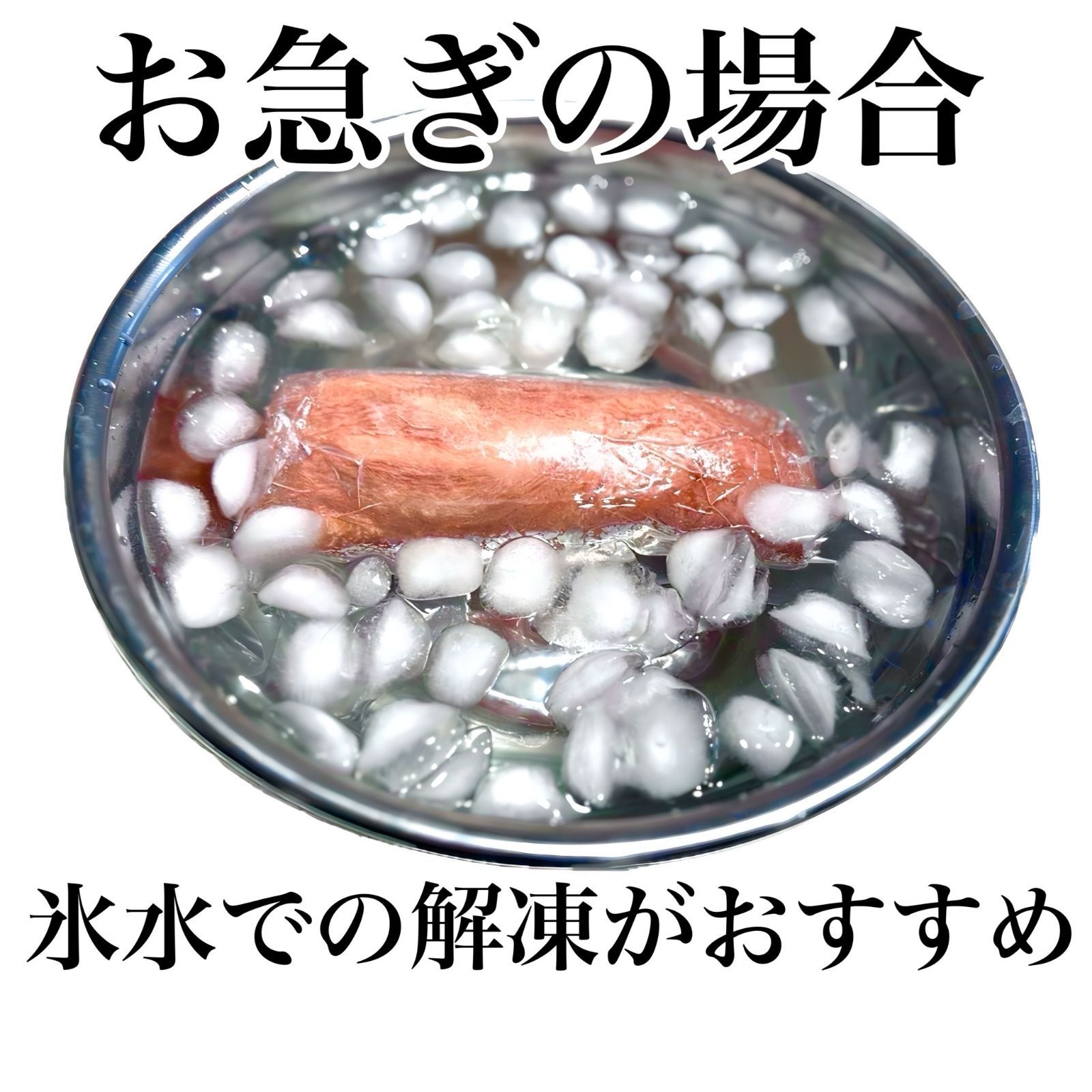 ◎牛タン豚タン付き 500ｇ