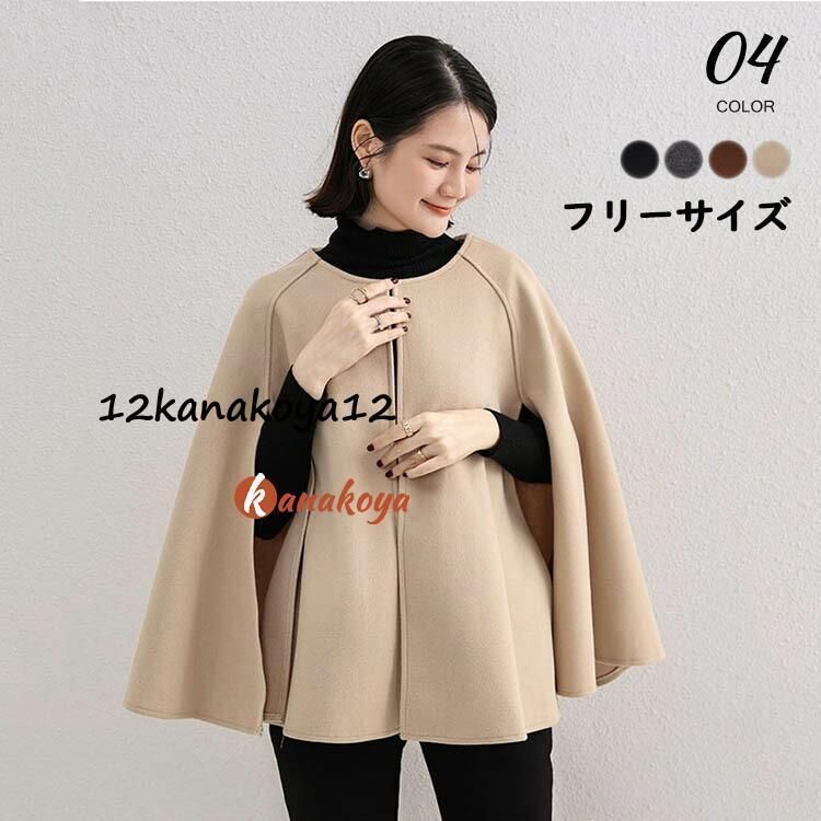 セオリー＊黒＊ポンチョ＊マント＊ケープ＊コート Winter Wardrobe