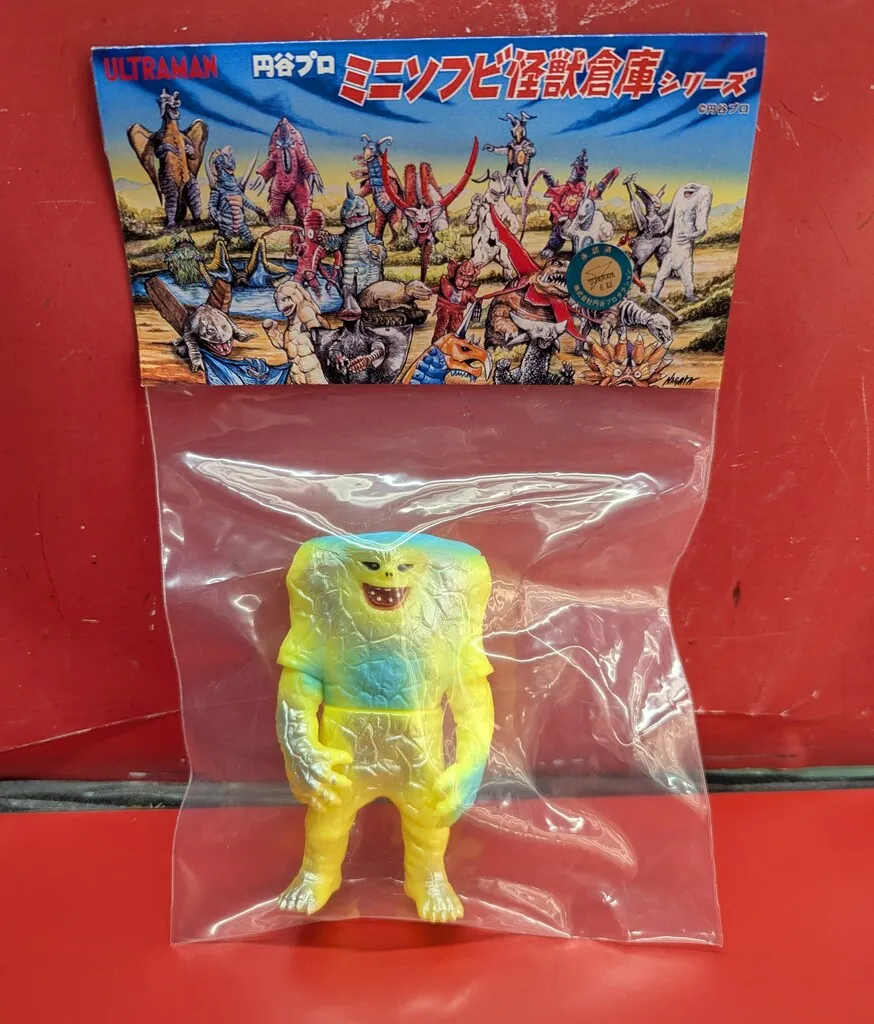 MAXTOY ミニソフビ怪獣倉庫シリーズ ジャミラ 緑蓄光 ソフビ MAXTOY ミニソフビ怪獣倉庫シリーズ ジャミラ (緑蓄光) MAXTOY