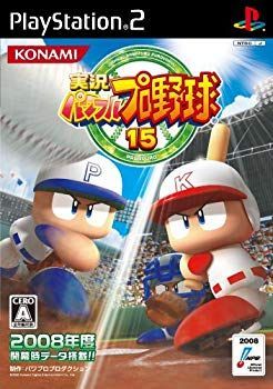【中古】【非常に良い】実況パワフルプロ野球15 6g7v4d0
