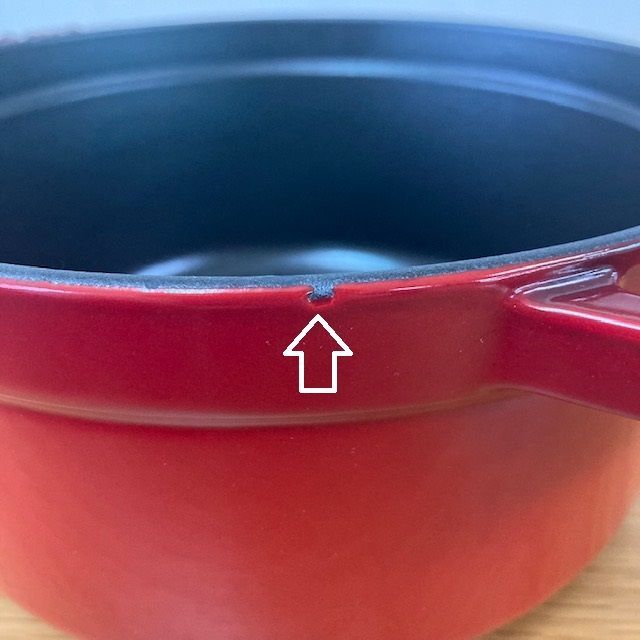 すぐったレディース福袋 574】<<新品未使用>>ストウブ 鍋 STAUB ピコ ココット ラウンド 調理器具