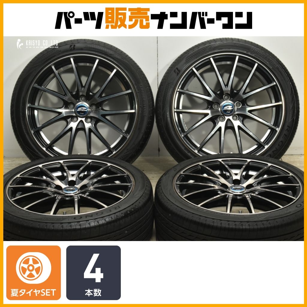 交換用に シュナイダー SABER QUEEN 17in 7J 50 PCD100 ブリヂストン レグノ GR-XII 215|45R17 プリウス カローラツーリング|スポーツ
