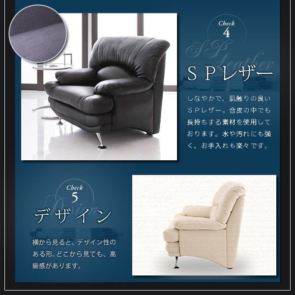 ソファー 2人掛け