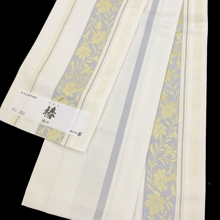 博多織 小袋半幅帯 未使用 新品 未使用品 博多織 半幅帯 二口献上 白×白 森博多織 正絹