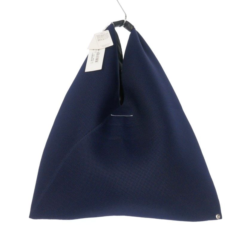 MM6 MAISON MARGIELA ジャパニーズバッグ ネイビー ラージ