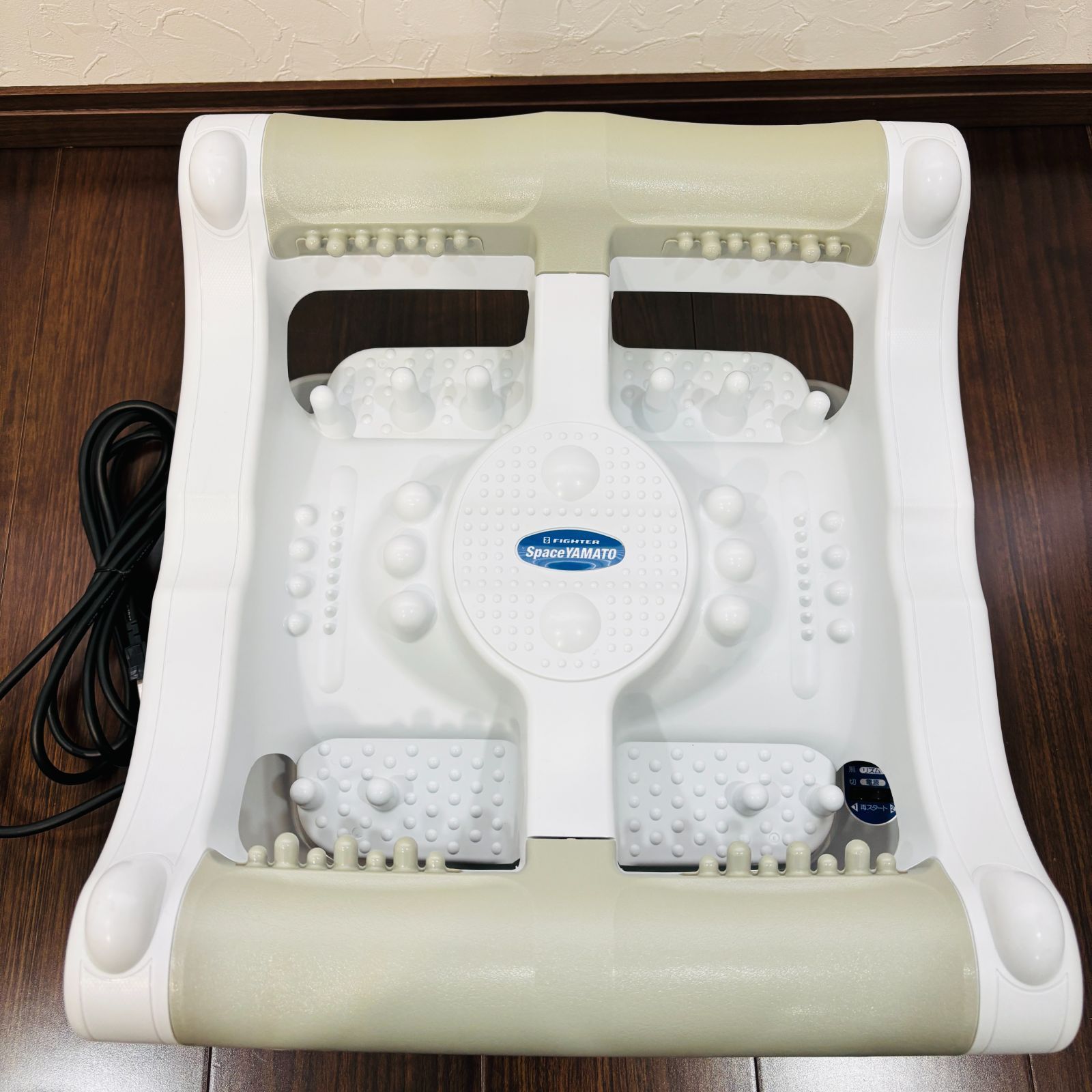 テラニシ マッサンジャーspaceYAMATO 美品 解説書付き】寺西電機製作所 テラニシ マッサージャー