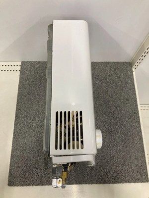 ガス瞬間湯沸器 ガス給湯器