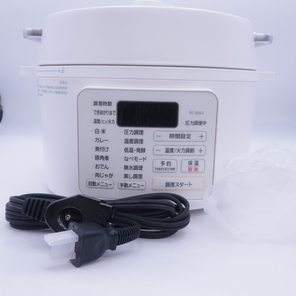 IRIS OHYAMA アイリスオーヤマ キッチン家電 電気圧力鍋 調理容量2.０L 満水容量３.0L レシピブック付き