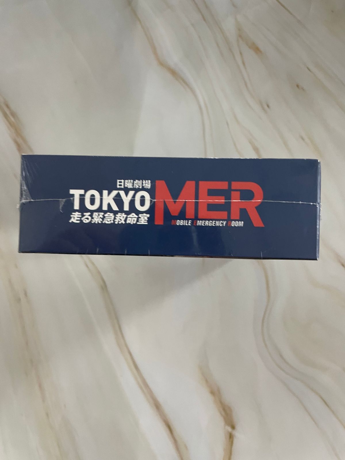 新品未開封 TOKYO MER～走る緊急救命室～ DVD-BOX〈7枚組〉 TOKYO MER ~走る緊急救命室~ / DVD-BOX（TBSオリジナル特典付き・7枚組