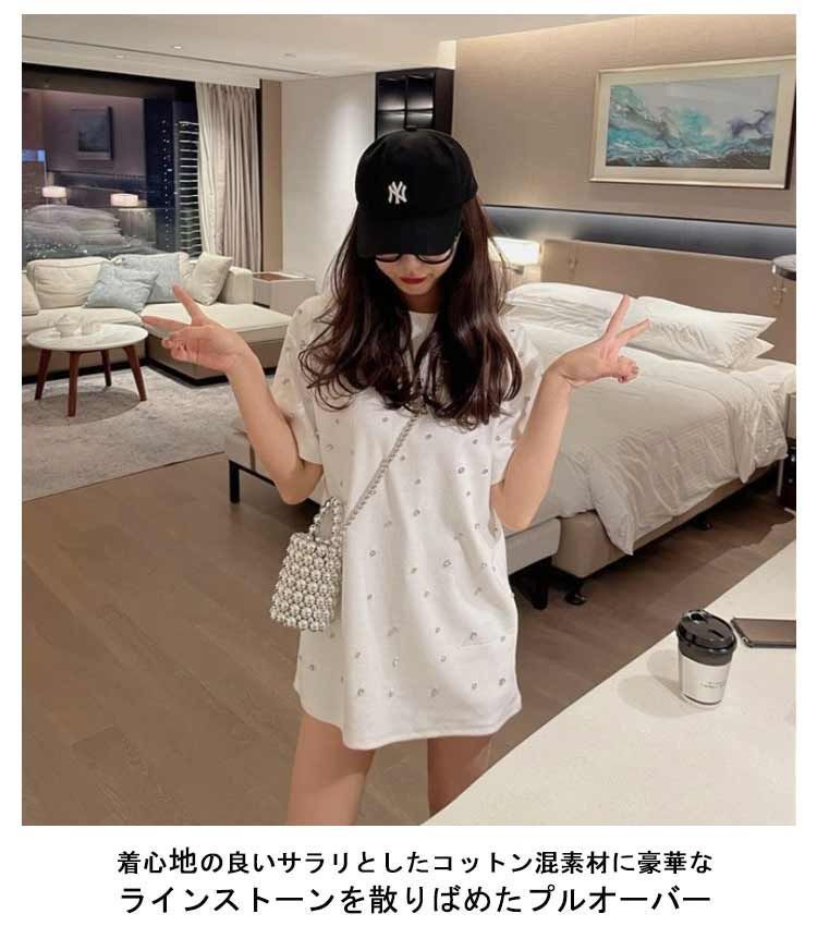ビジュー Tシャツ カットソー レディース トップス 半袖tシャツ
