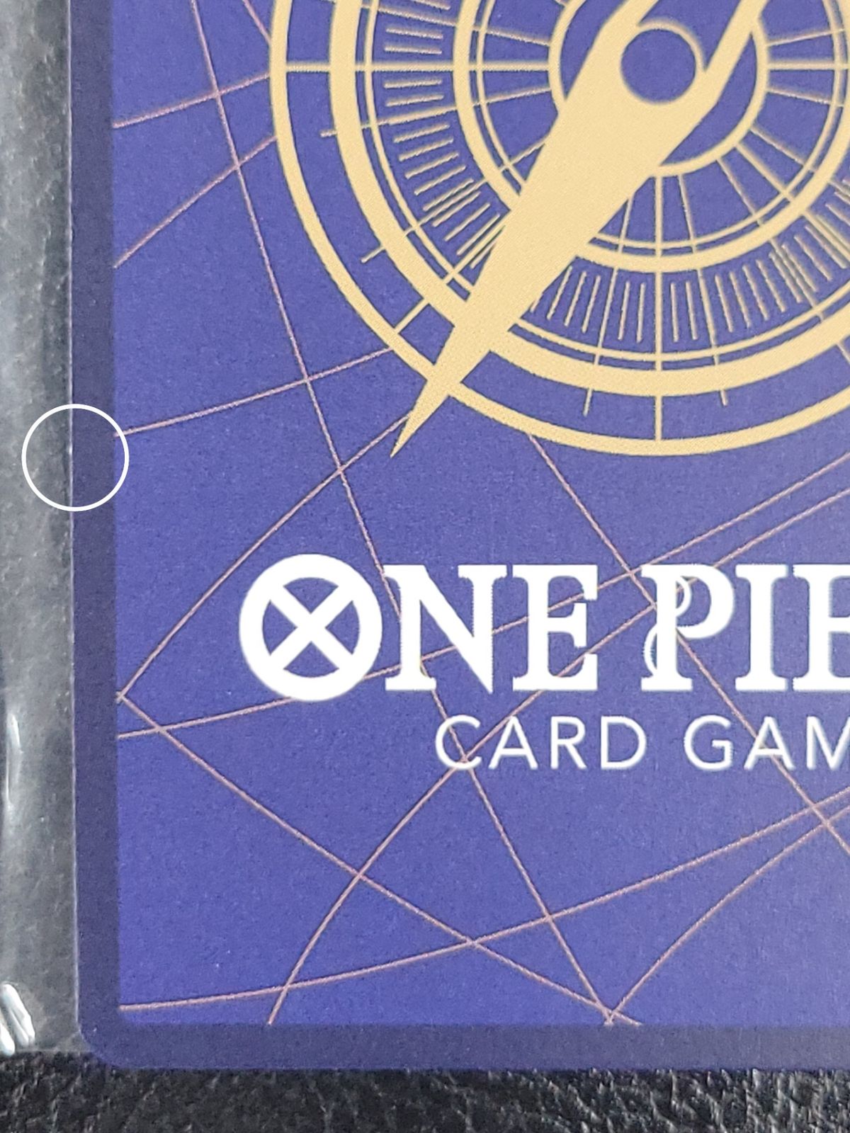 ワンピースカード 神速の拳 ギア2 パラレル OP11-080 - メルカリ