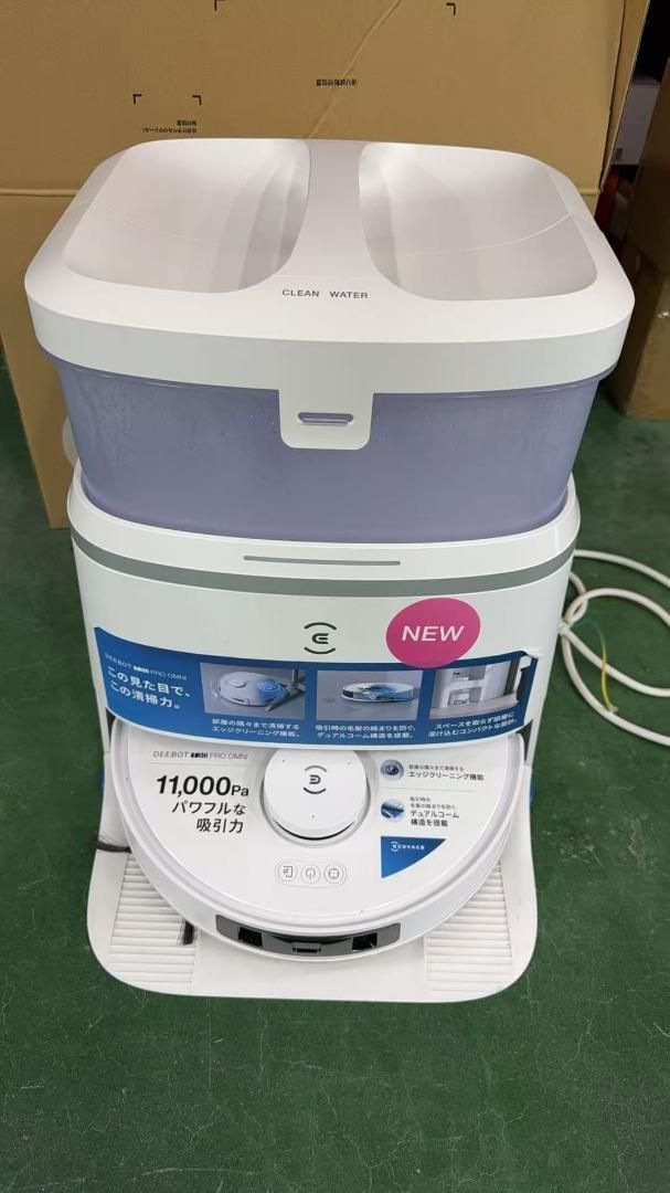 ECOVACS DEEBOT T30 PRO OMNI ロボット掃除機 728131