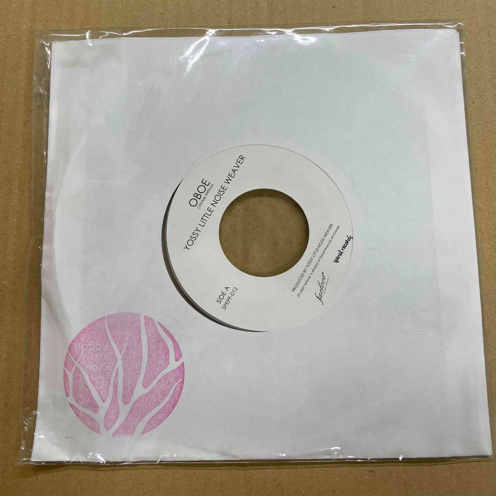YOSSY LITTLE NOISE WEAVER レコード OBOE 未開封 YOSSY LITTLE NOISE WEAVER/OBOE 7inch - メルカリ