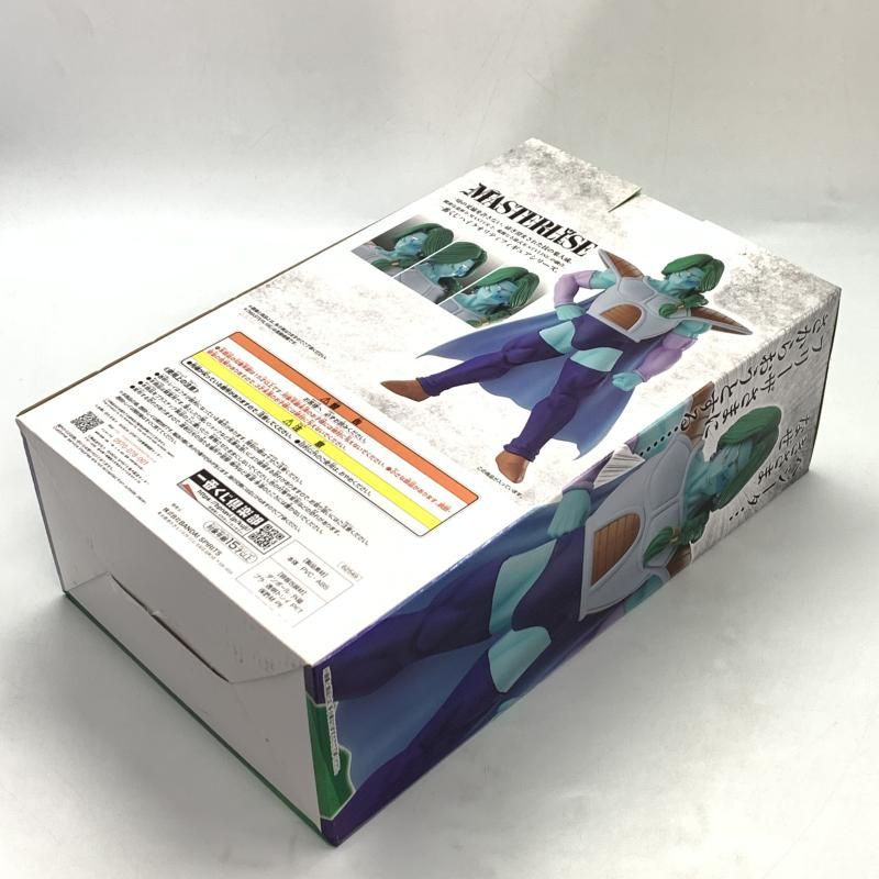 中古】一番くじ B賞 MASTERLISE ザーボン ドラゴンボール EX 恐怖