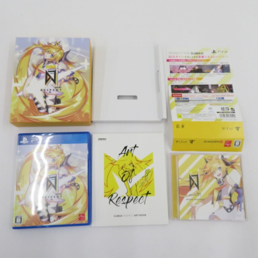 【瀬戸店】PS4　DJMAX　RESPECT　LimitedEdition【617-1210】