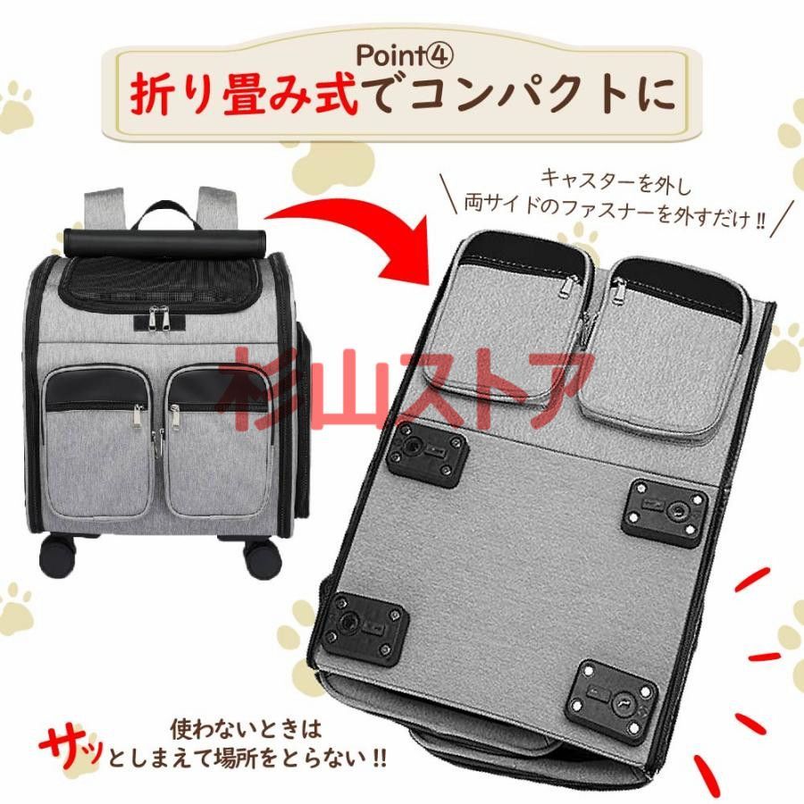 折りたたみ 3way