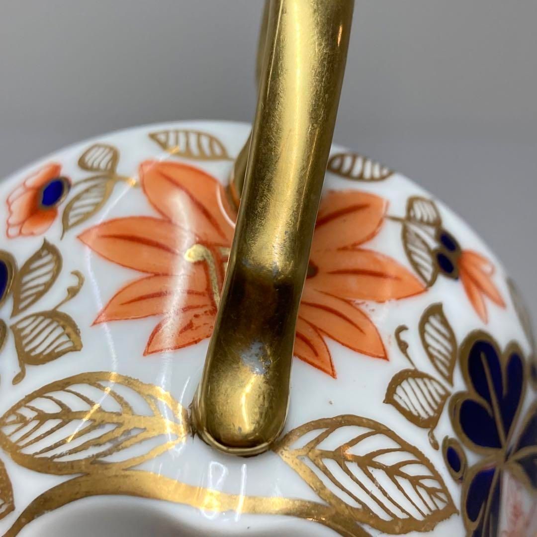 ノリタケ 上金彩カップ＆ソーサー