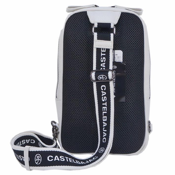 極美品 カステルバジャック リンク ボディバッグ ホワイト CASTELBAJAC