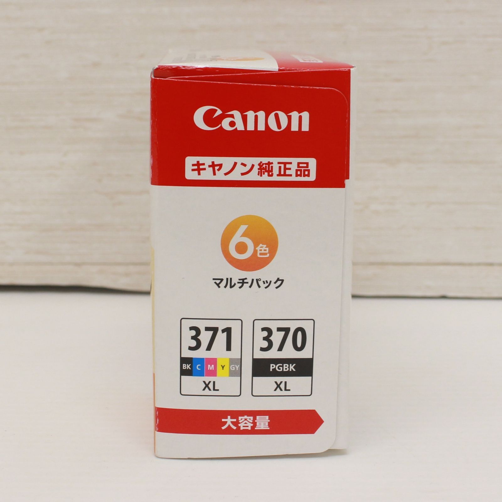 Canon BCI-371XL+370XL/6MPV キヤノン (純正) インクカートリッジ 6色