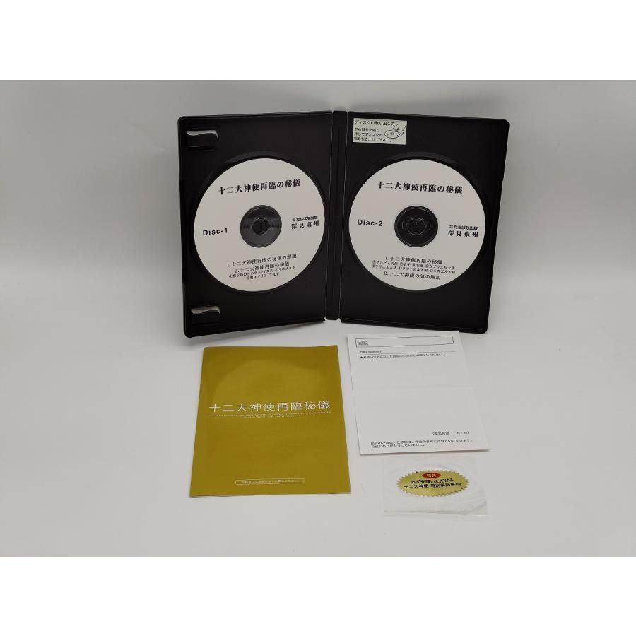 SKYTRAK ゴルフシミュレーター 青色 箱付き SKYTRAK ゴルフ