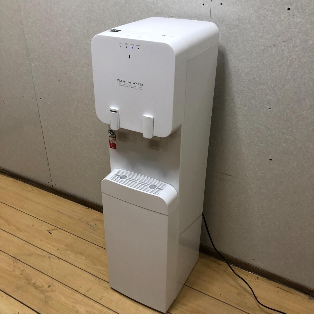 贈る結婚祝い 稼動品 美品 使用数か月 ファムフィット famfit 2024年製 食器