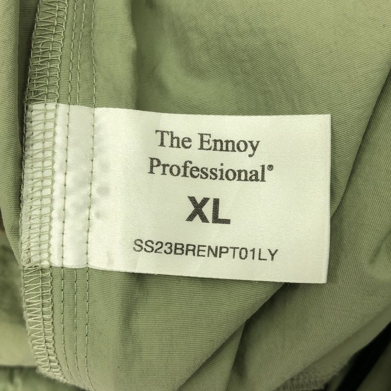 【希少XL】Ennoy ×スタイリスト私物 ロゴ刺繍 ナイロンパンツ 灰色 肉厚 希少XL】Ennoy ×スタイリスト私物 ロゴ刺繍 ナイロンパンツ 灰色 肉厚