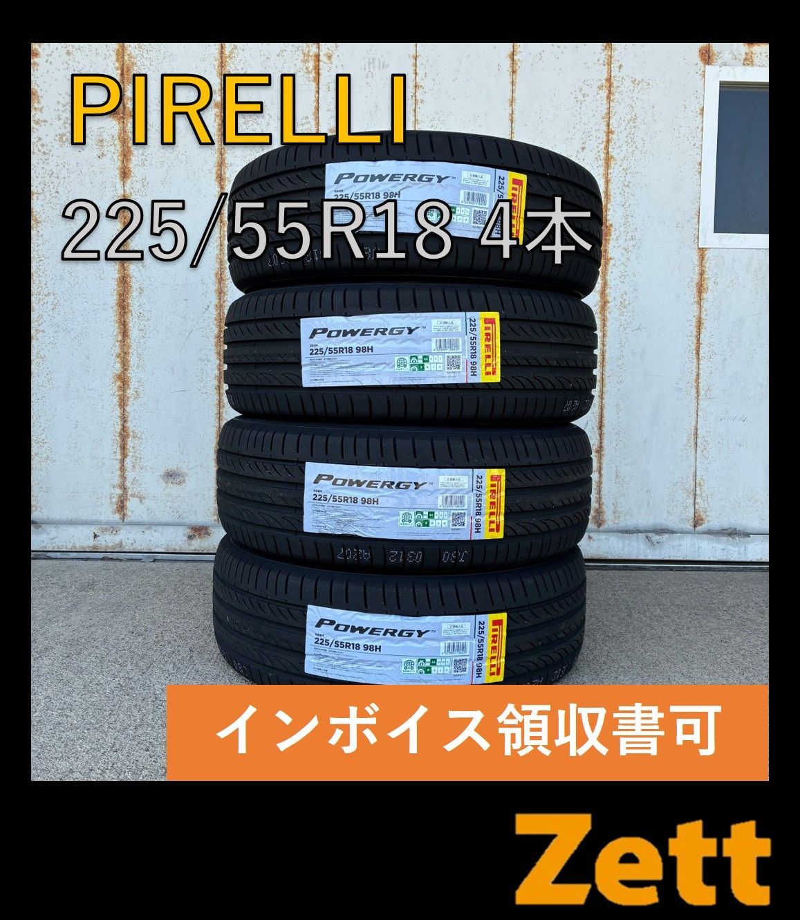 PIRELLI POWERGY 225|55R18 サマータイヤ 4本セット 個人宅OK NX0014-1