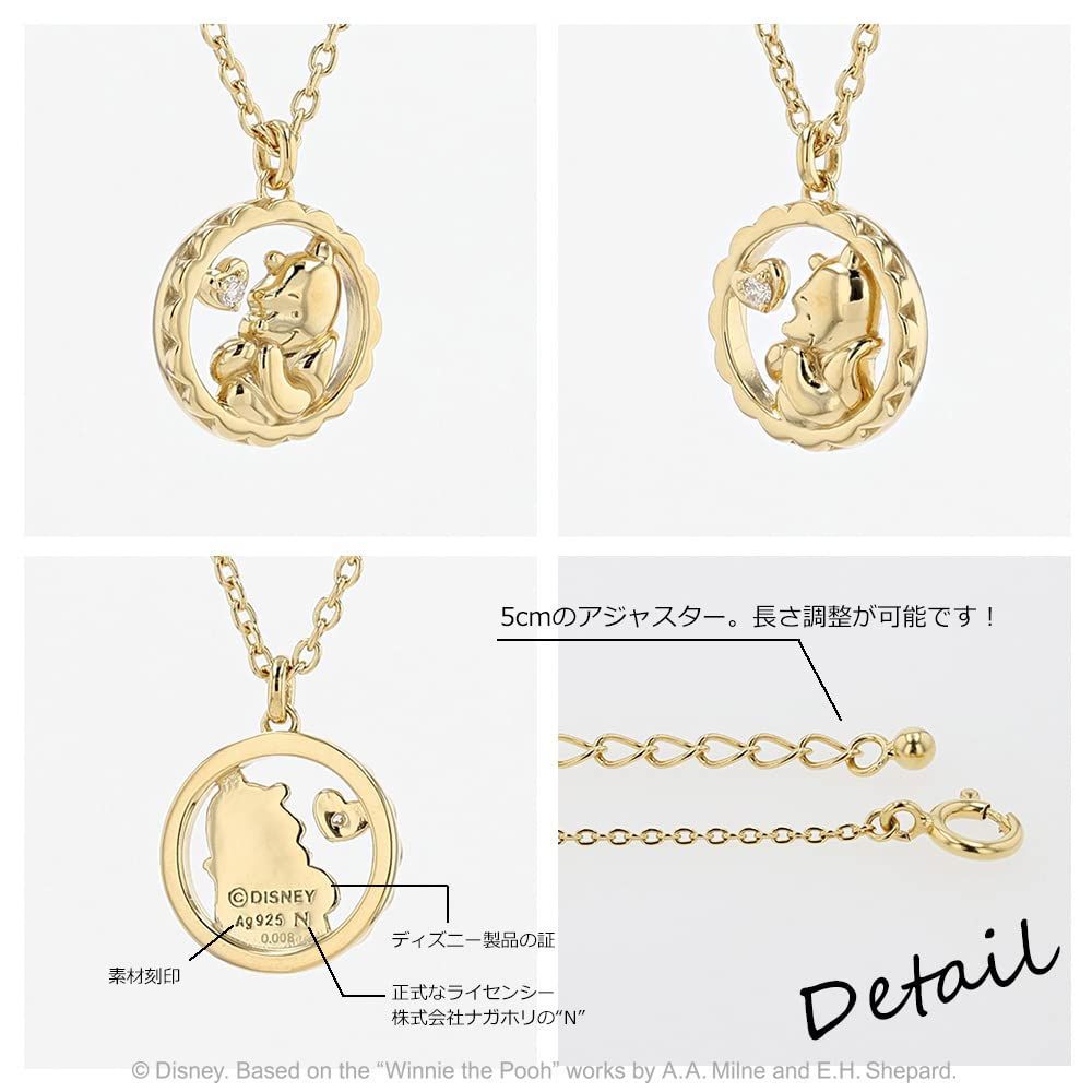 サークル シルバー