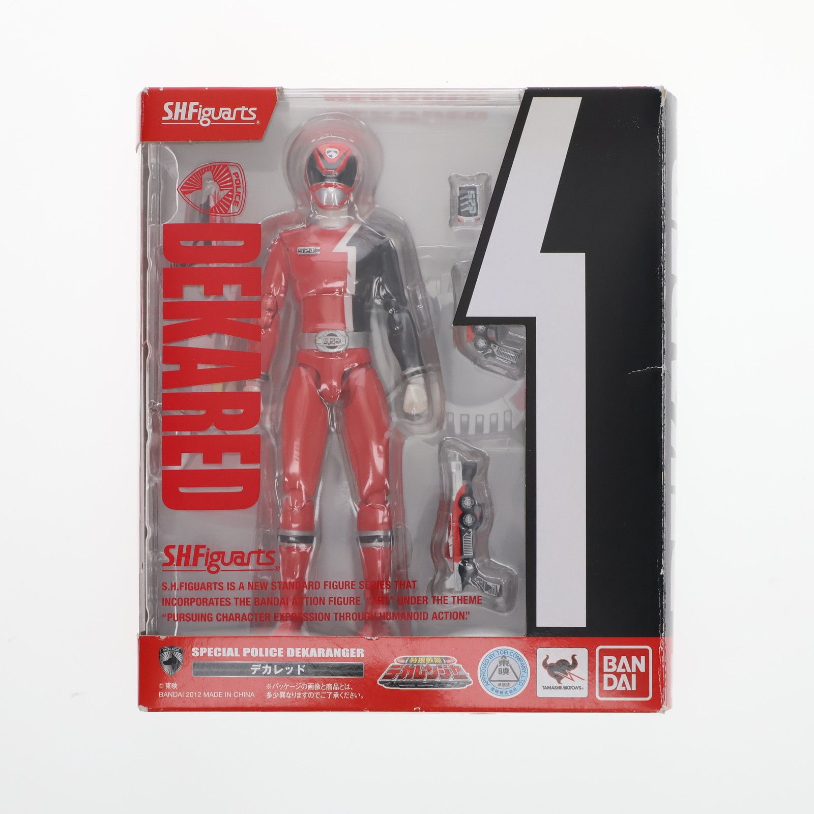 S.H.Figuarts(フィギュアーツ) デカレッド 特捜戦隊デカレンジャー 