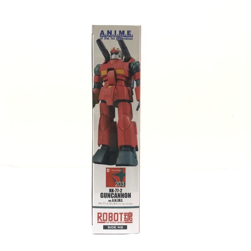中古】S未開封) ROBOT魂 SIDE MS RX-77-2 ガンキャノン Ver