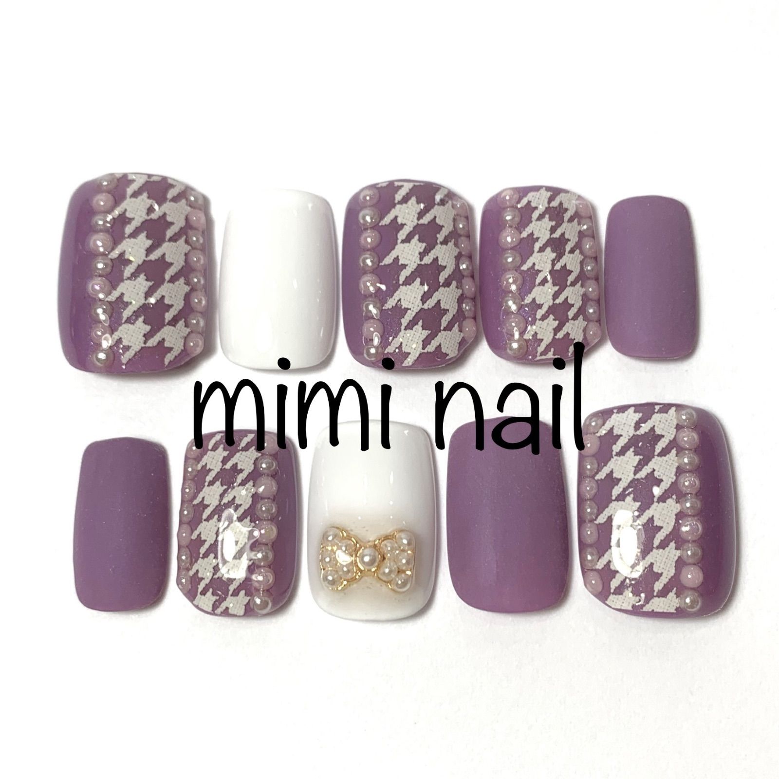 現品限り くすみパープル＆千鳥格子柄ネイルチップ ハンドメイド