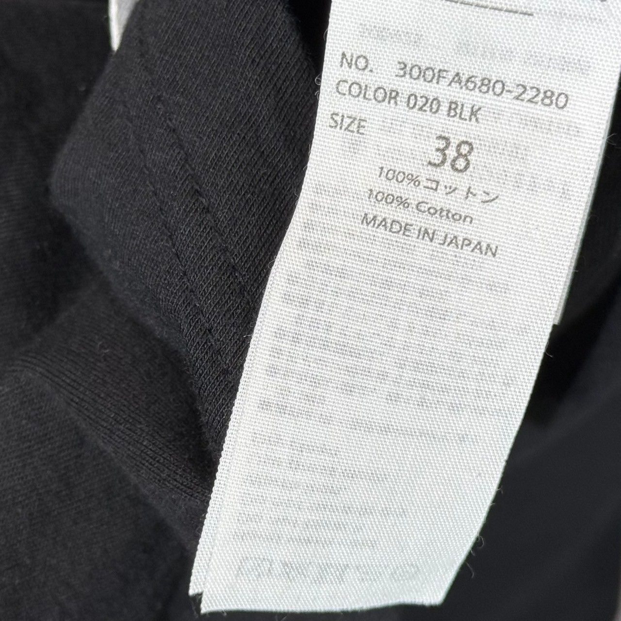 ENFOLD エンフォルド 22AW ソフト天竺HexagonTシャツ 300FA680-2280 38 ブラック R14648 ENFOLD エンフォルド 22AW ソフト天竺HexagonTシャツ 300FA680-2280 38