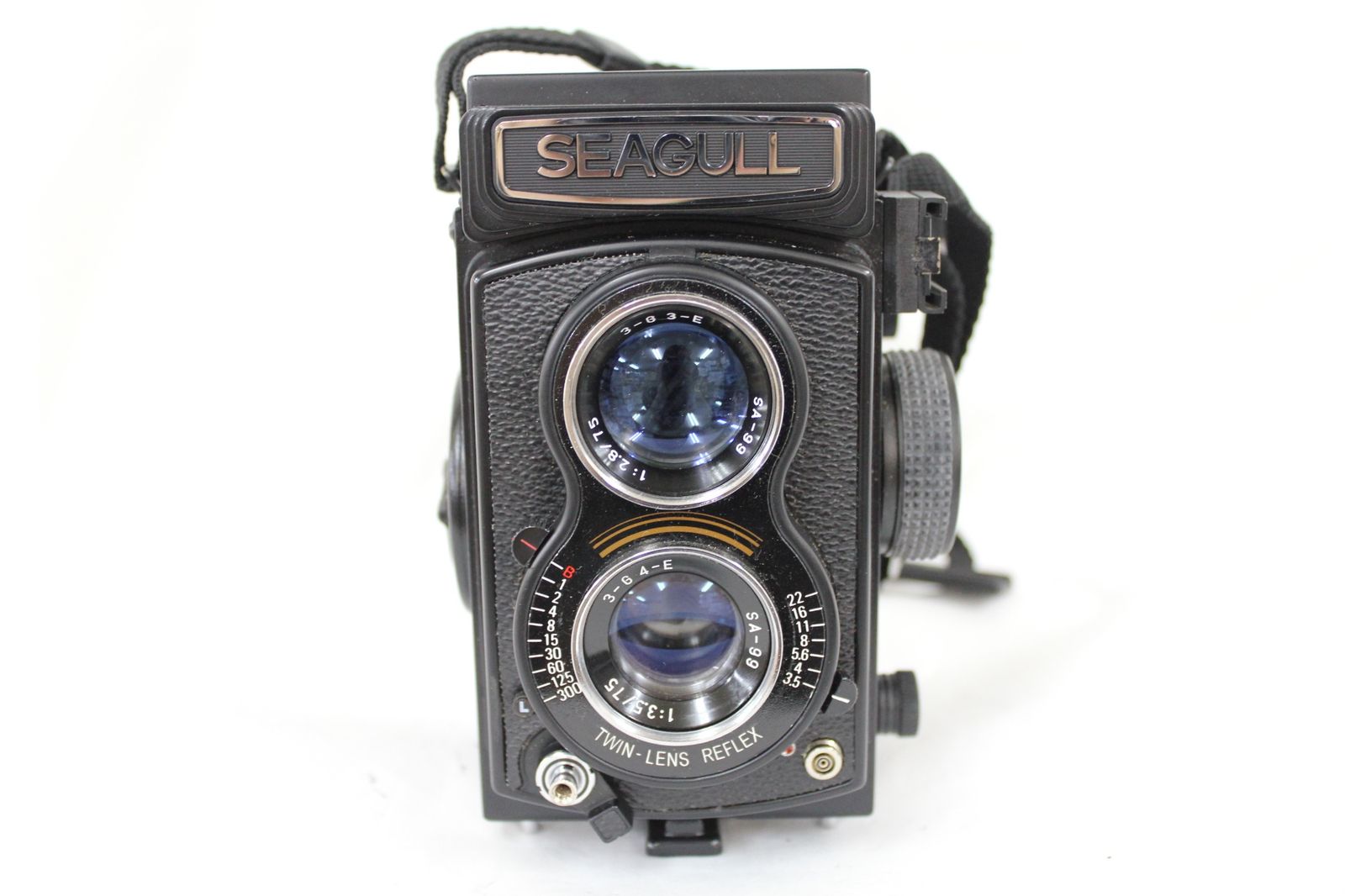 SA-99 75mm