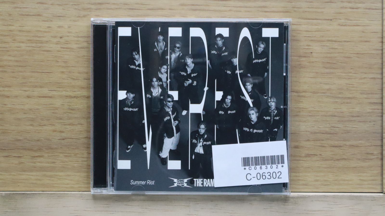 国内盤CD☆ザ・ランペイジ from EXILE TRIBE/THE RAMPAGE from