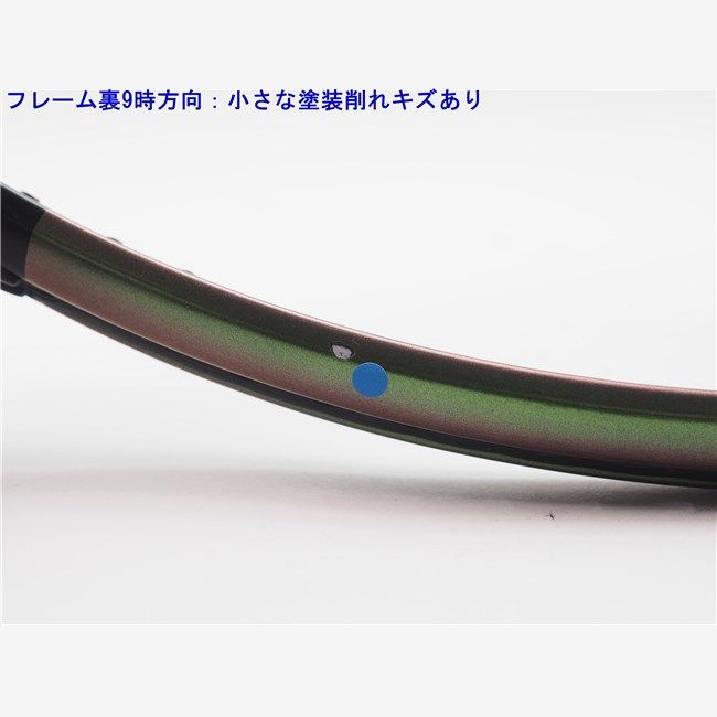 中古 テニスラケット ウィルソン ブレード 98 16×19 バージョン8 2021年モデル (G2) WILSON BLADE 98 16X19 V8 2021 (c25060152c) 中古 テニスラケット ウィルソン ブレード 98 16×19 バージョン8