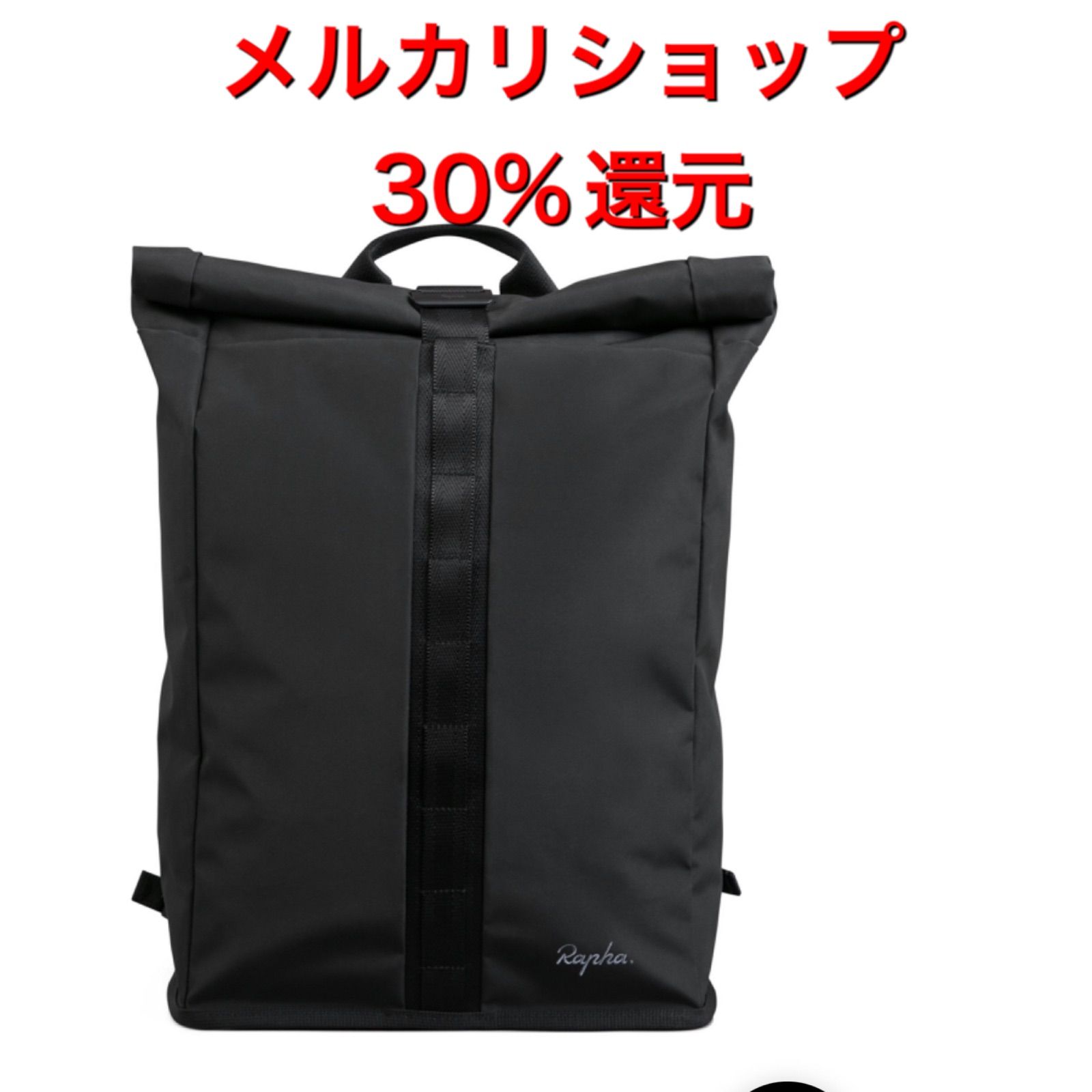 必要なものはこれだけ | Rapha