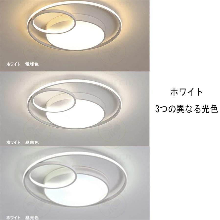 照明器具 リビング照明