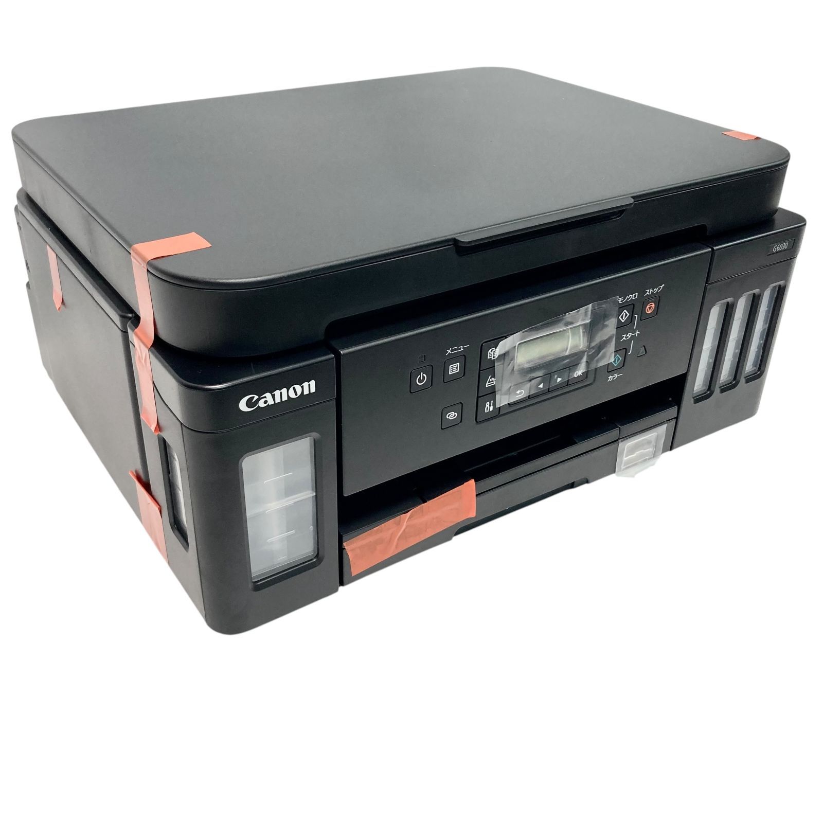 EPSON EP-810AW ホワイト【動作確認済】 EP-810AW エプソン