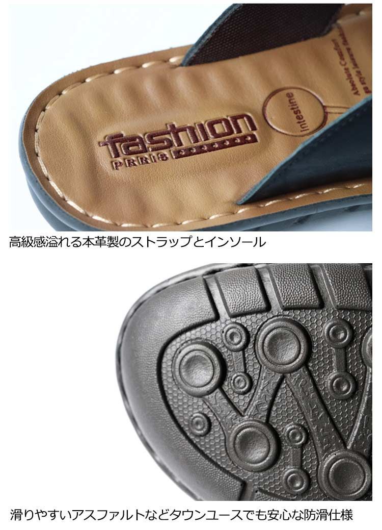 サンダル メンズ トングサンダル レザー 牛革 靴 本革 レザー