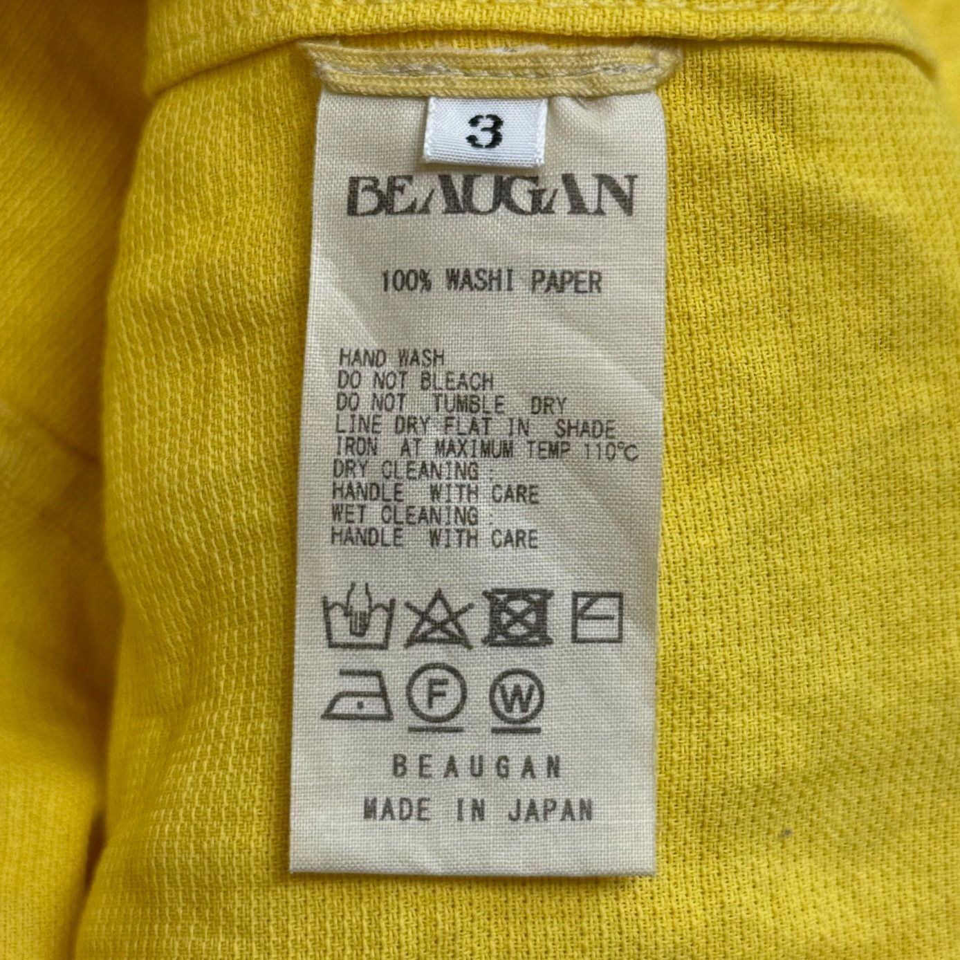 BEAUGAN 22SS WASHI PAPER TRACKER JACKET 和紙トラッカージャケット 